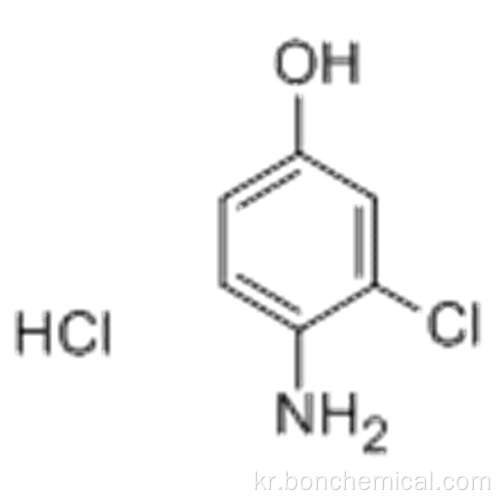 페놀, 4- 아미노 -3- 클로로-, 히드로 클로라이드 (1 : 1) CAS 52671-64-4